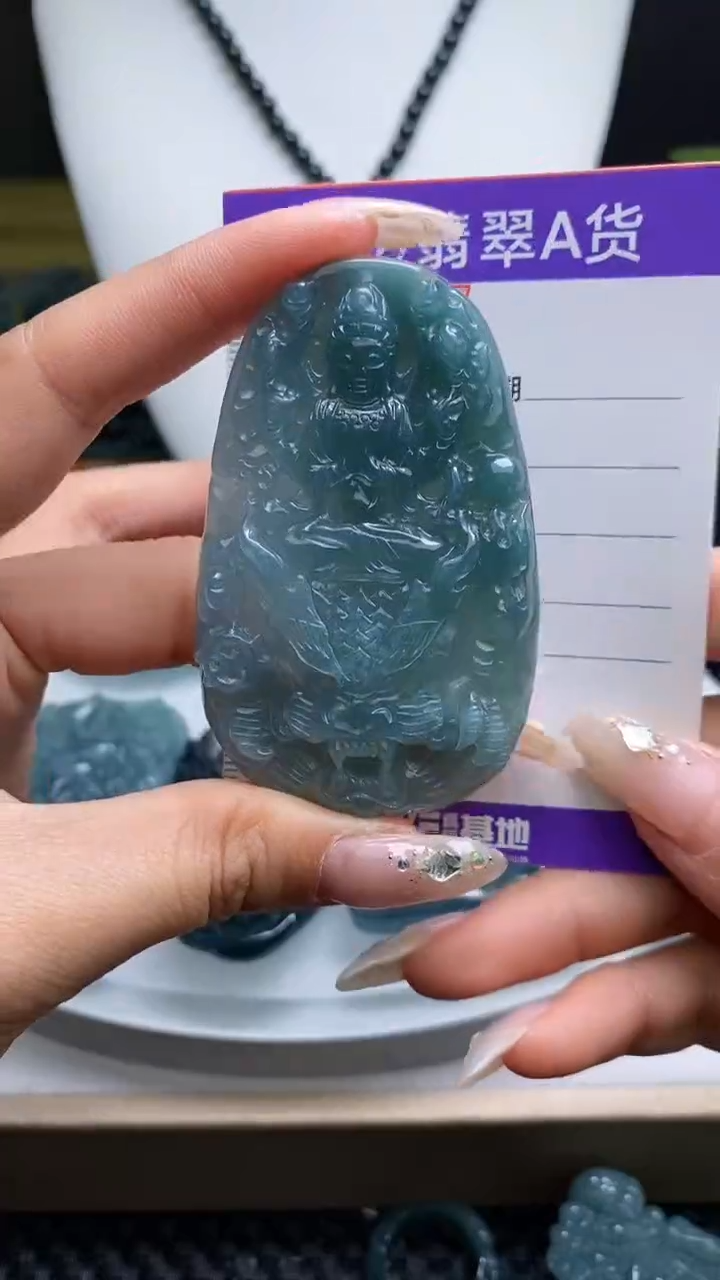 【闪购商品】翡翠未镶嵌颈饰