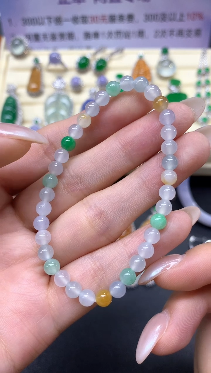 【闪购商品】翡翠手串未镶嵌手串|750+75