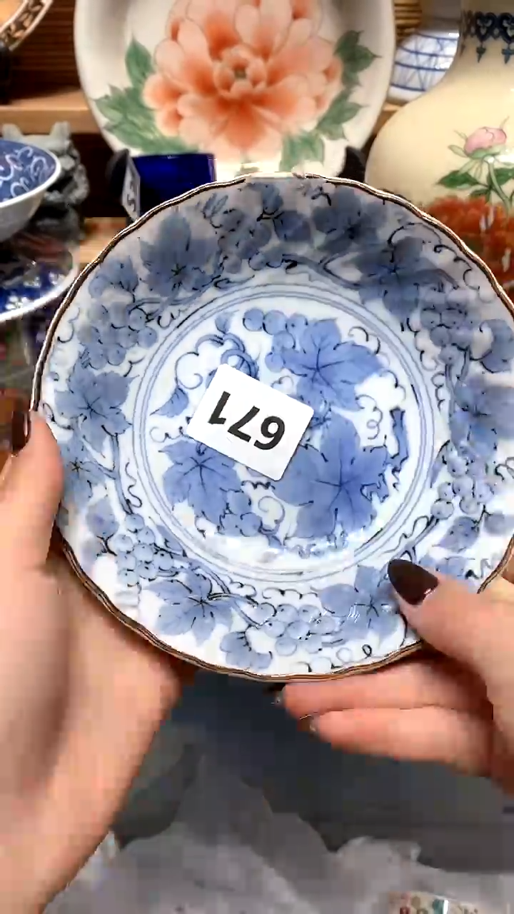 【闪购商品】瓷片新号开播，满28米包邮