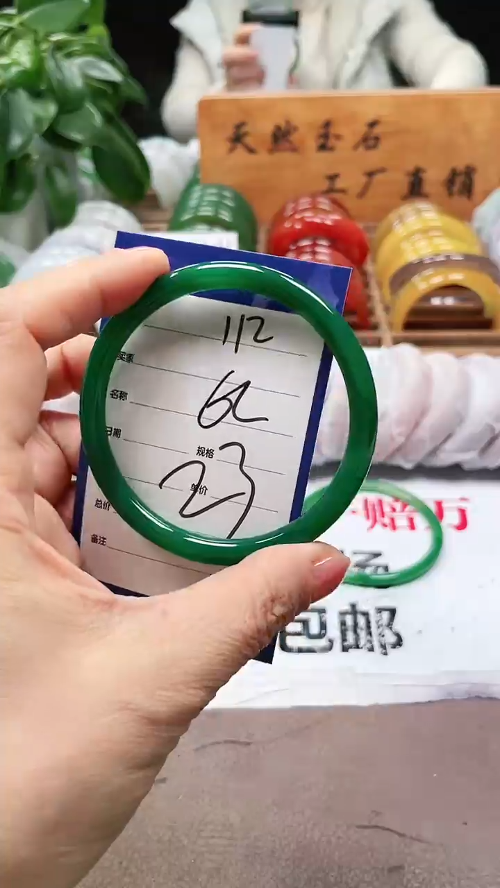 【闪购商品】玛瑙/玉髓手镯未镶嵌a112 62多样性发货