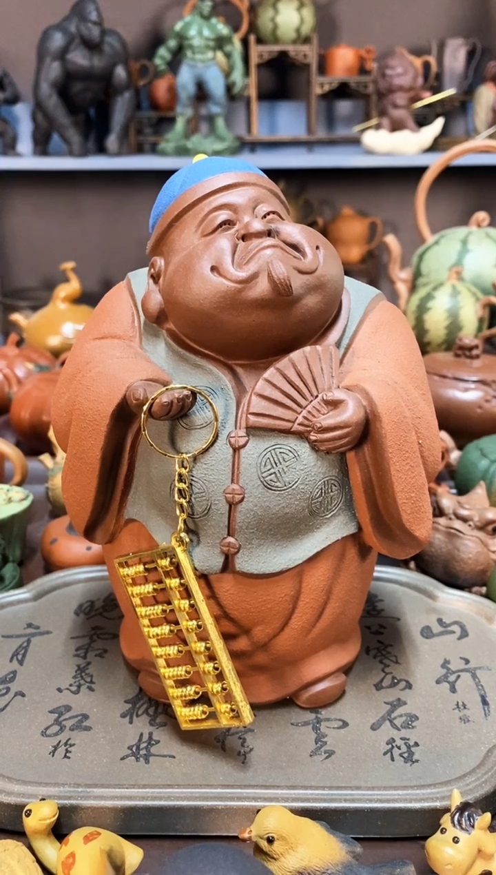 【闪购商品】紫砂1紫砂商品紫砂商品