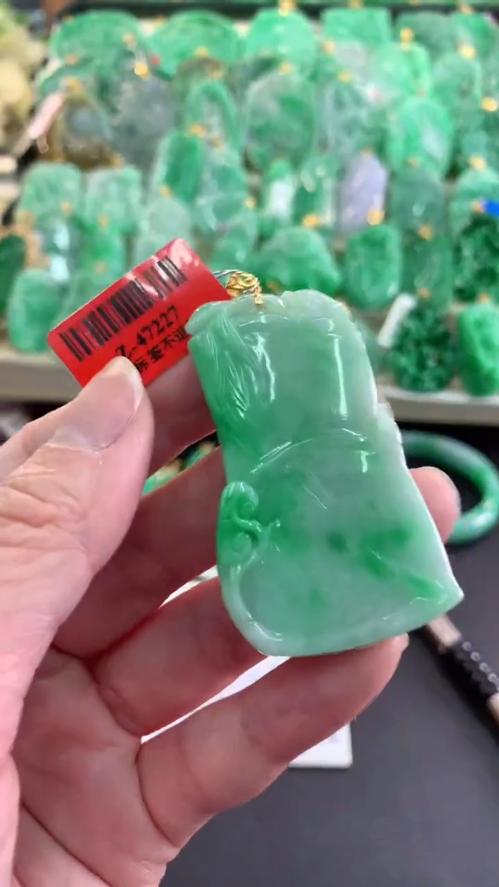 【闪购商品】翡翠吊坠(不含链)18K金镶嵌挂件