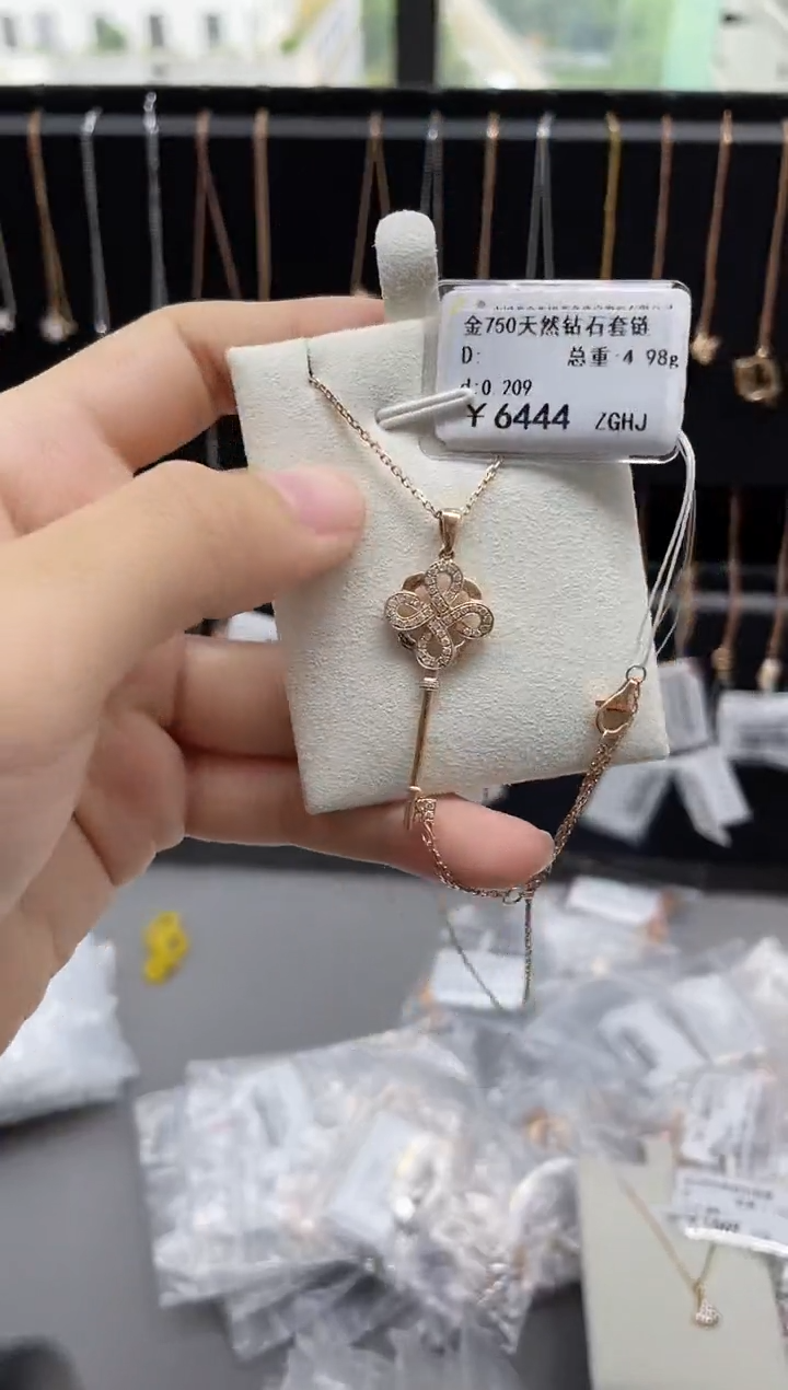 套链钻石18K金镶嵌剪断标签不退不换