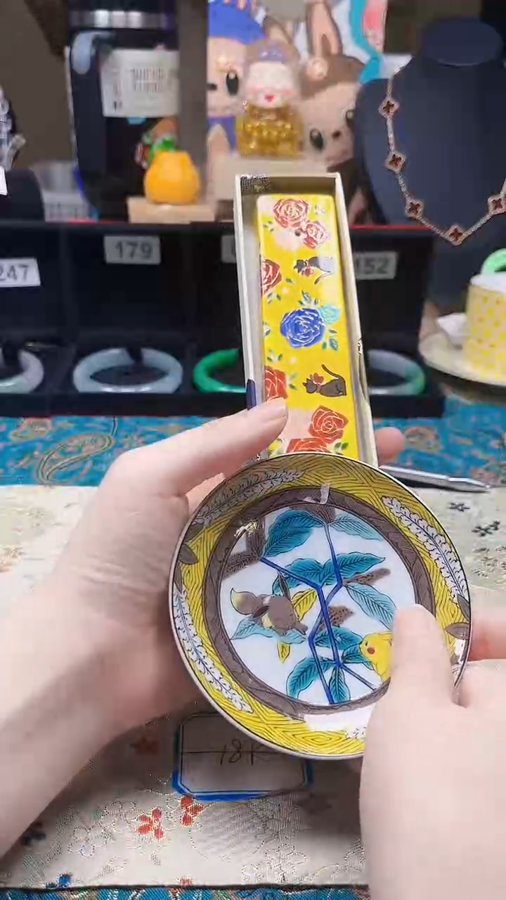 瓷片陶茶666文玩周边多人