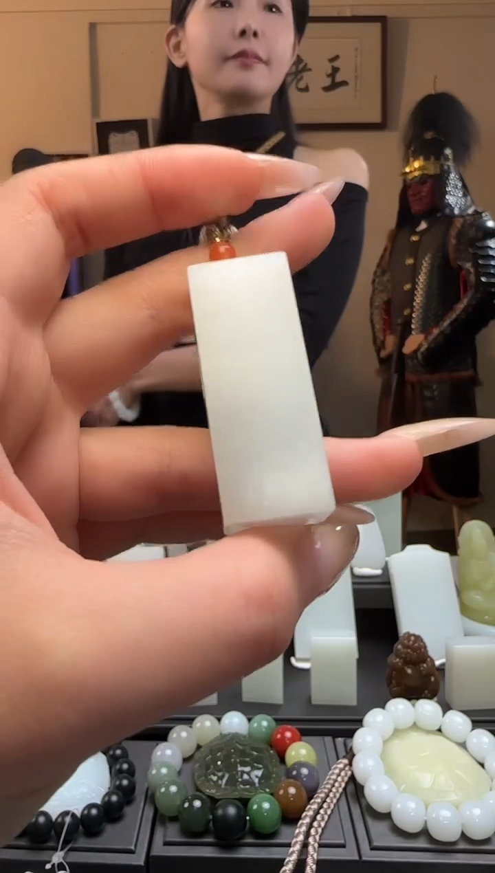 【闪购商品】和田玉无事牌未镶嵌吊坠