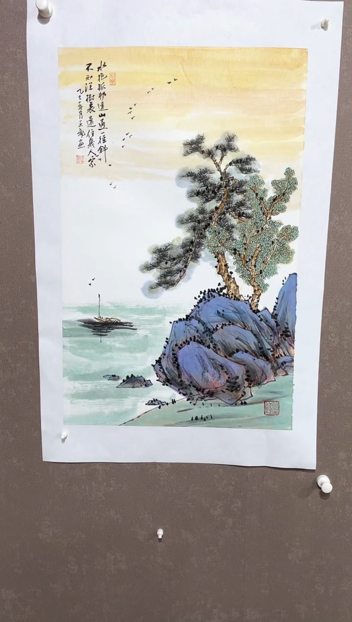 国画36紫仪直播福利