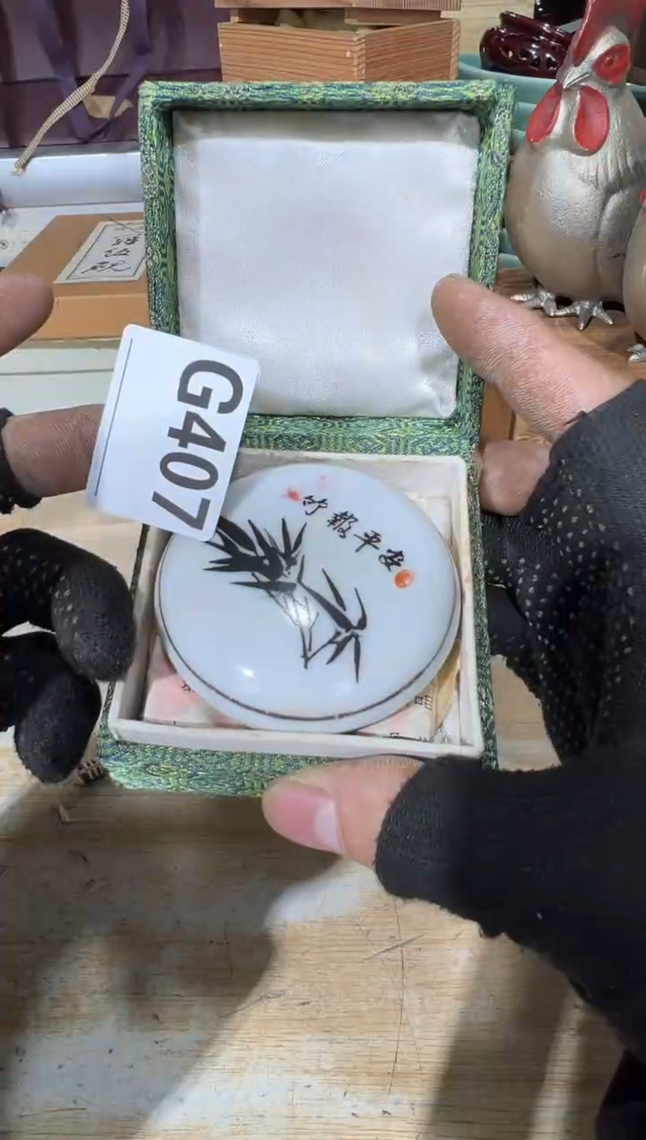 播定闪专用链接直闲 播定闪专用链接直