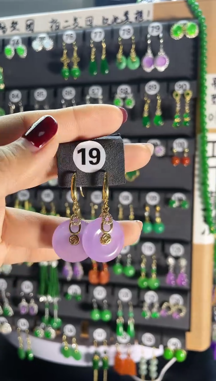 【闪购商品】和田玉耳饰银S925镶嵌19....