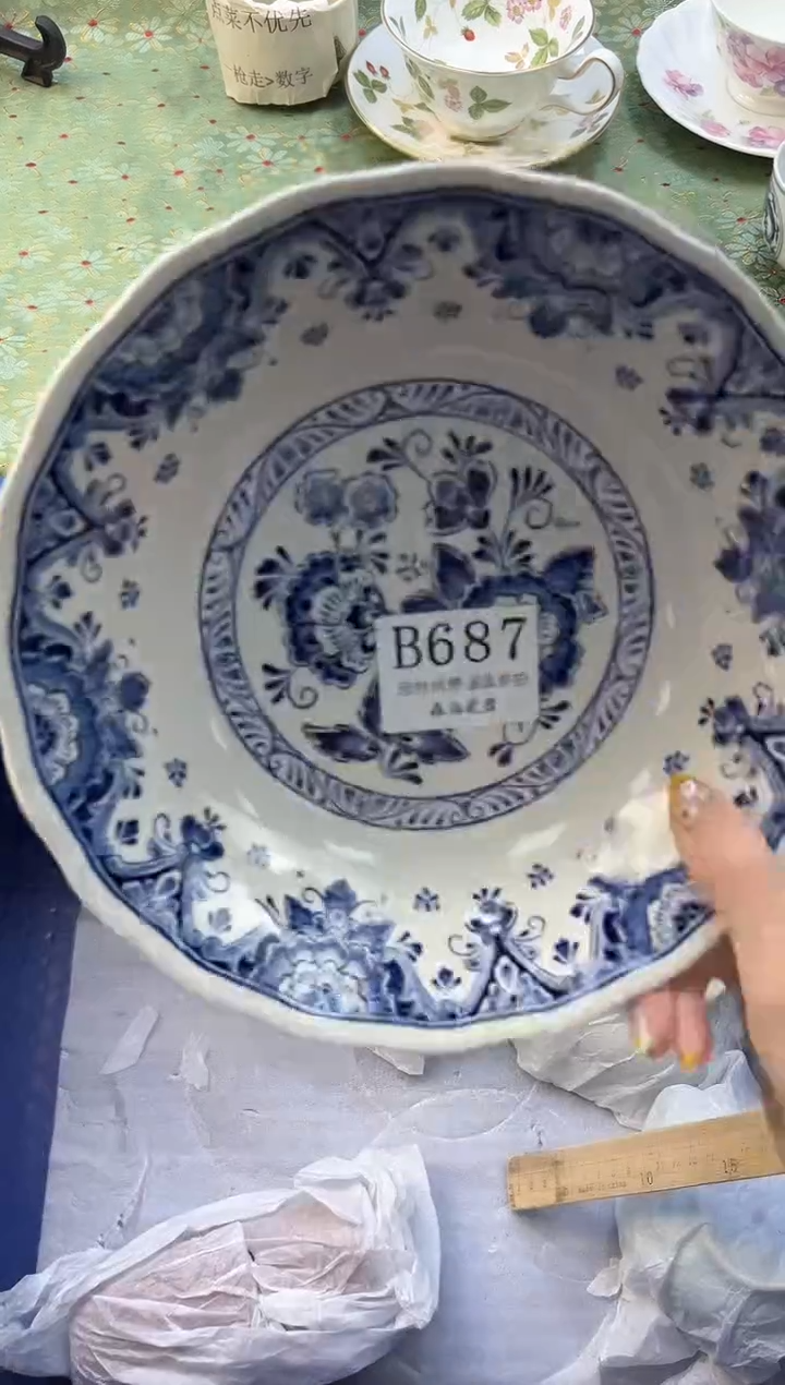 【闪购商品】瓷片          B687