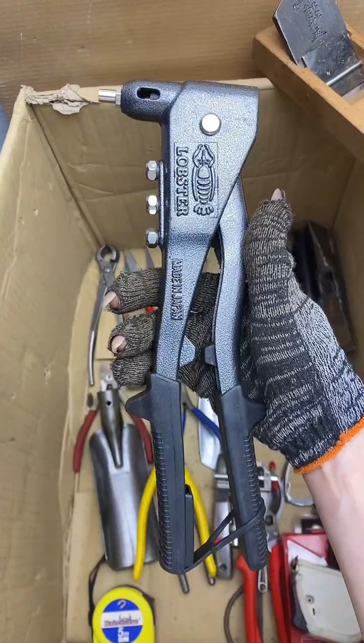 和*鸽五金园艺农具厨具工具闪购