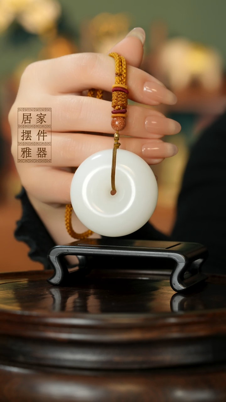 玉《平安扣手把》摆件