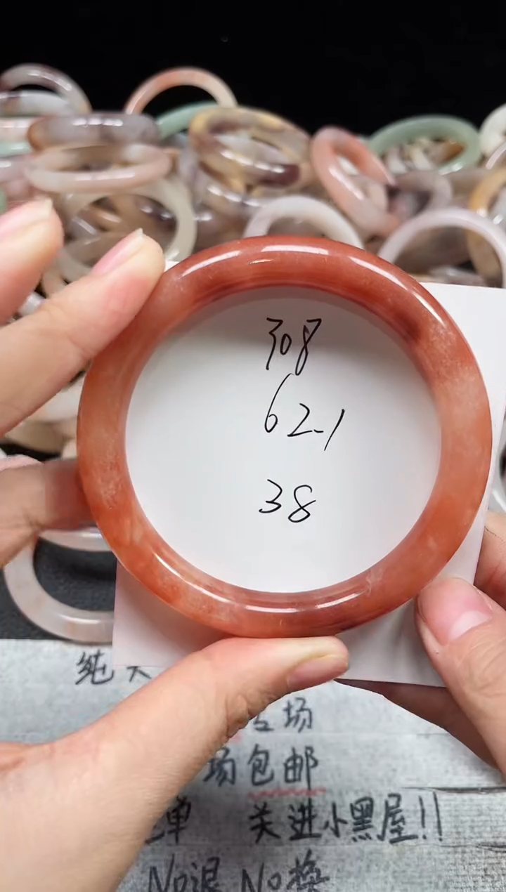 未镶嵌手镯石英质玉308