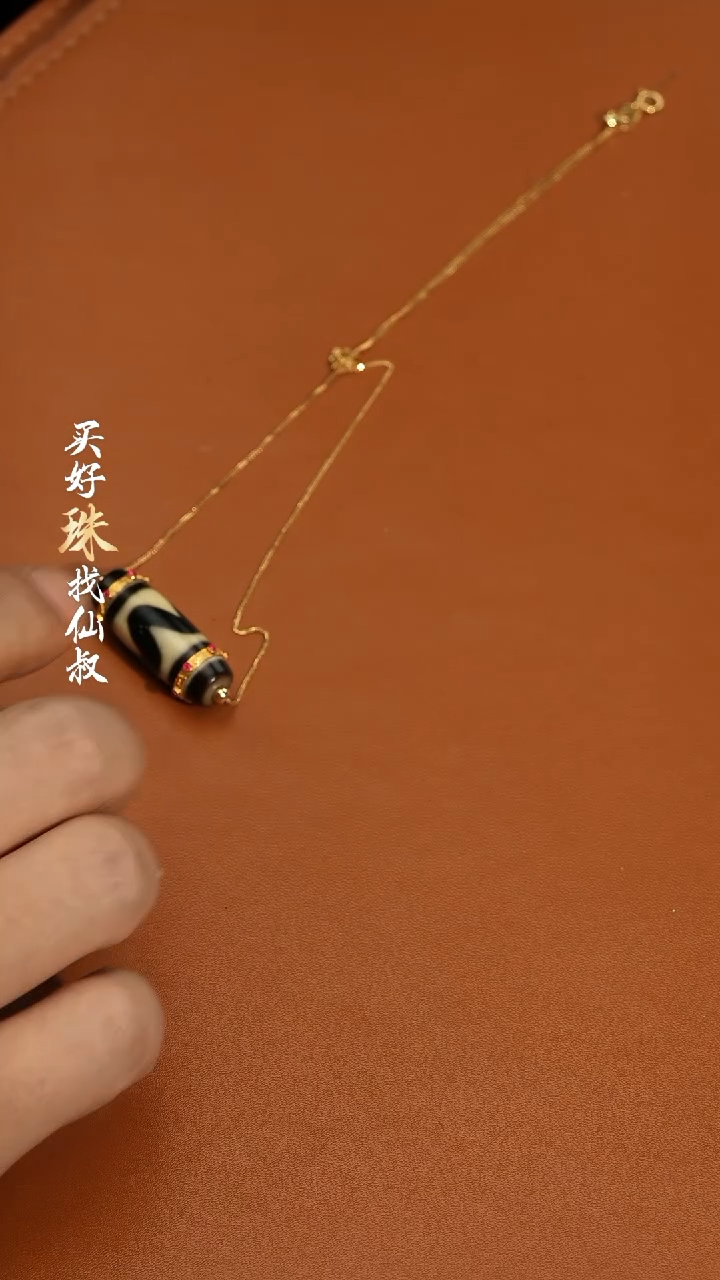 【闪购商品】玛瑙/玉髓11218K金镶嵌0120-