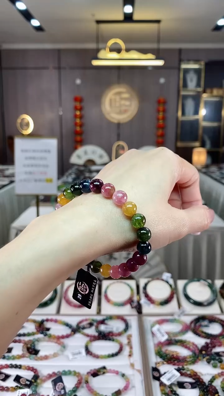 【闪购商品】碧玺单圈手串8mm+未镶嵌（多样性发一条）hon