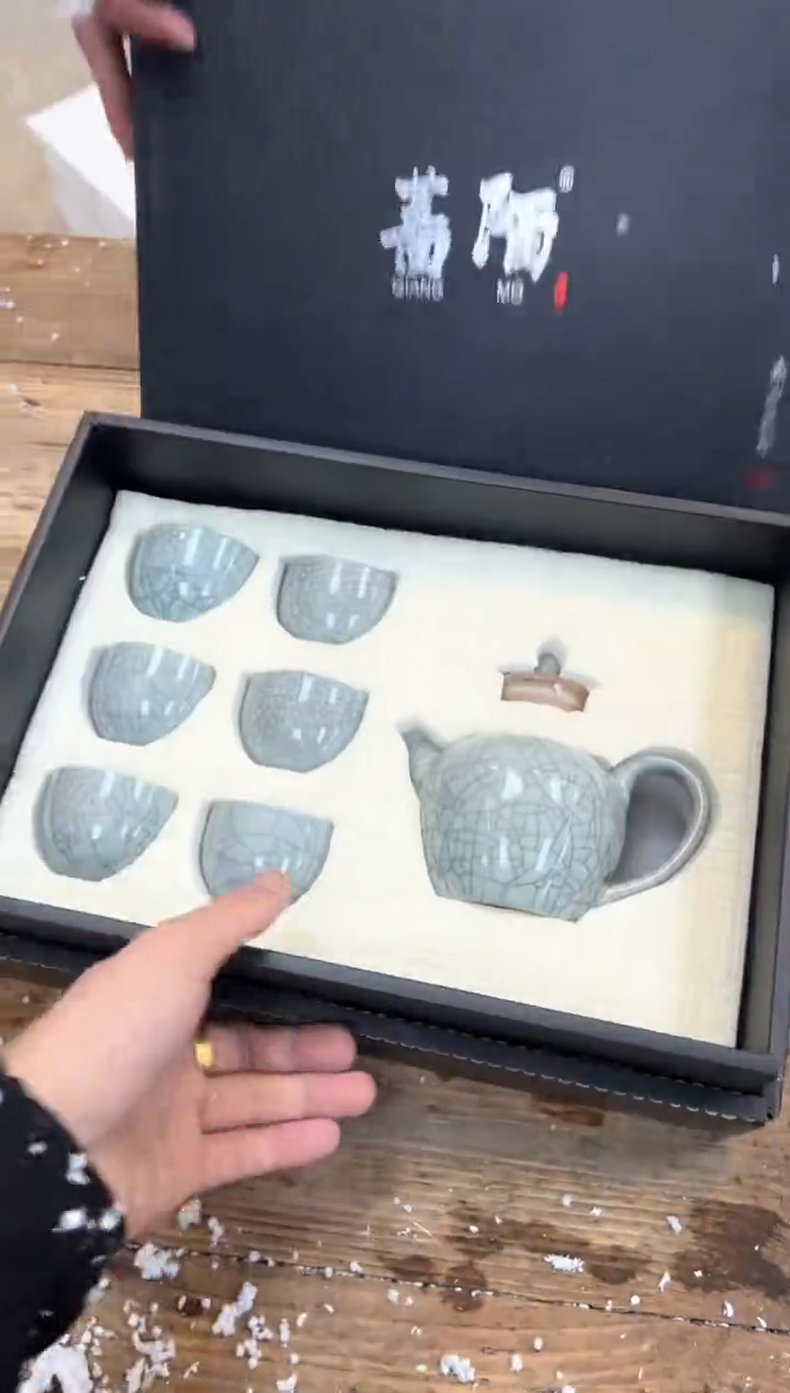 【闪购商品】瓷片乘风茶器商品链接@@