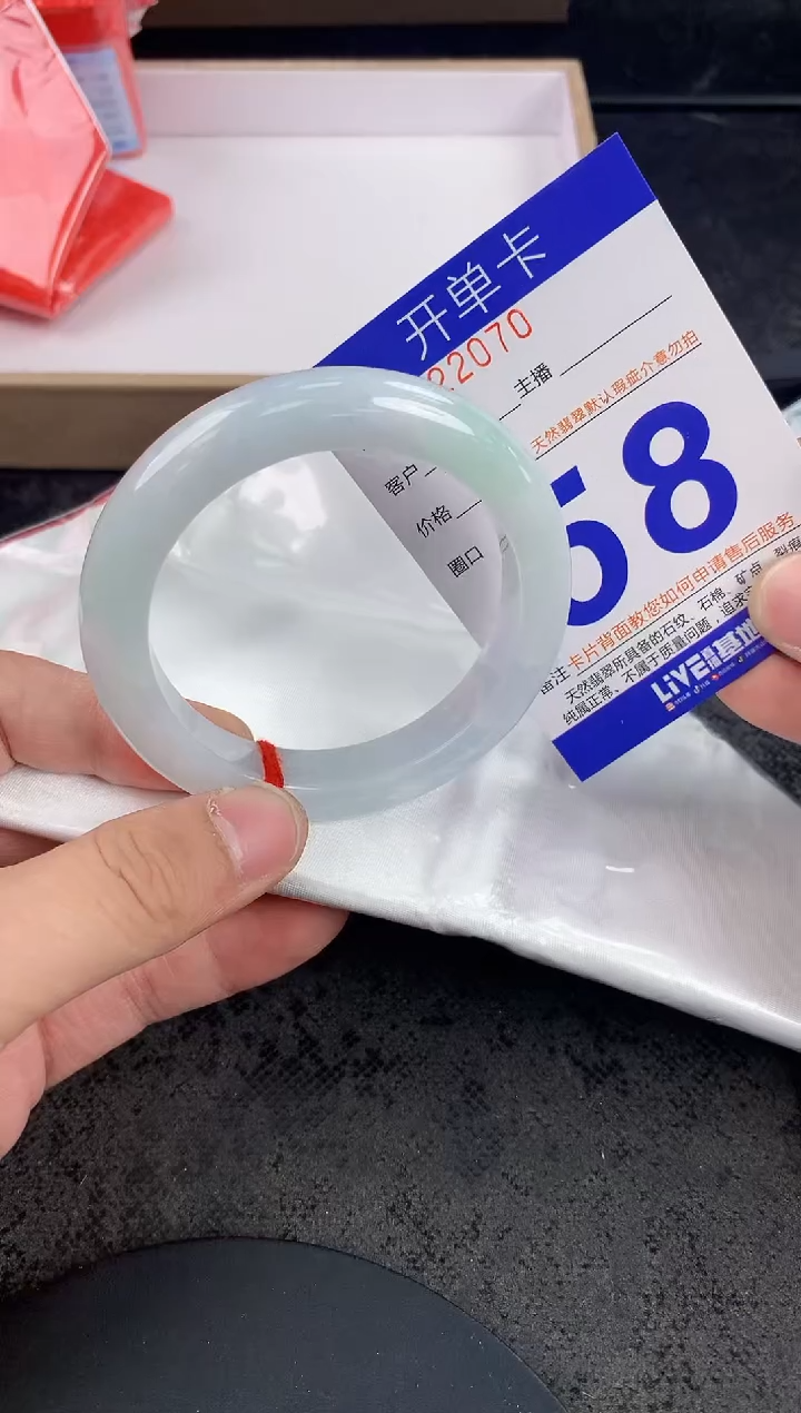 未镶嵌手镯翡翠AAAAAAAAAAAA