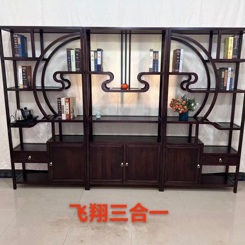 榫卯结构储藏多宝格博古架新中式字母数字移动