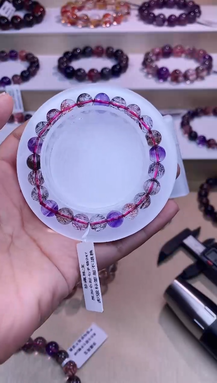 未镶嵌手串水晶黑加仑超七单圈8m+