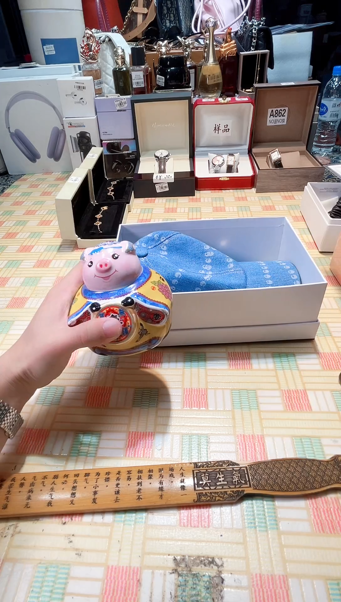 瓷片瓷器 库房到期 全部地板价@@1