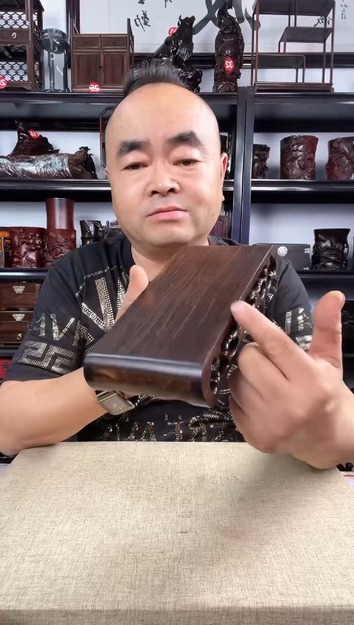 木1221老李红木工艺品