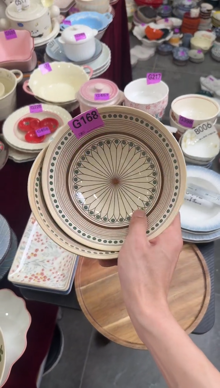 G168-2个          【微瑕】