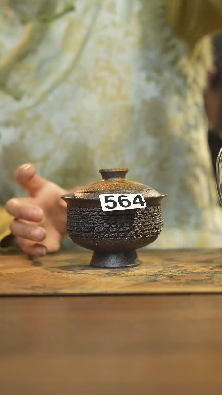 【闪购商品】其他陶瓷茶器盖碗564