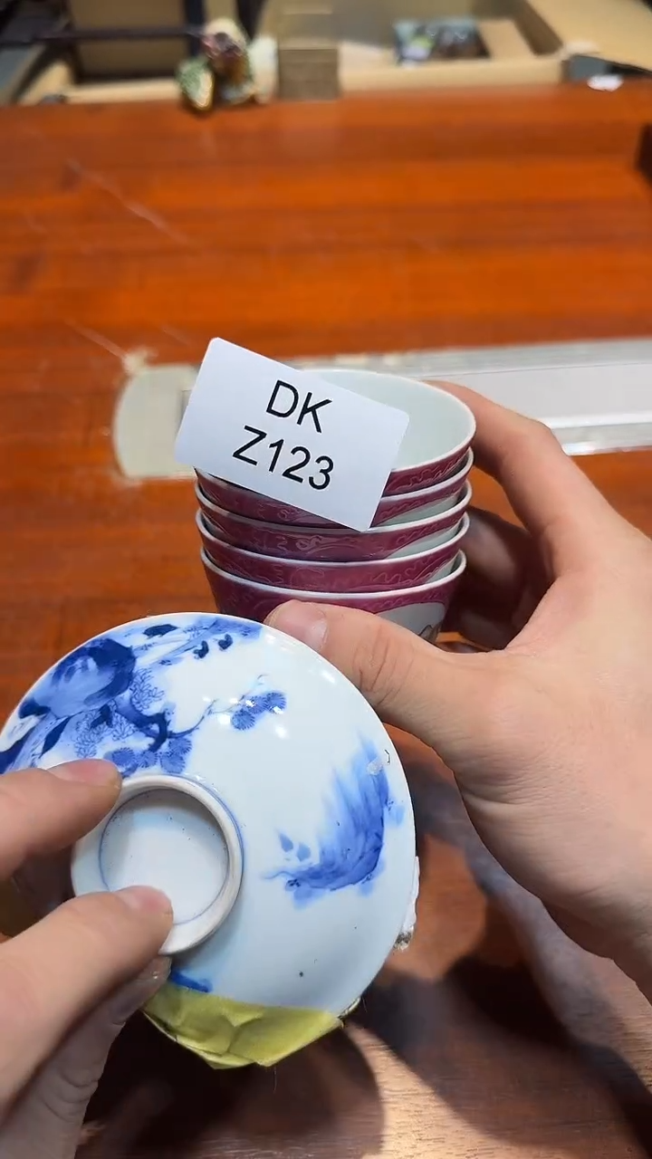 瓷片哈哈哈哈单个123