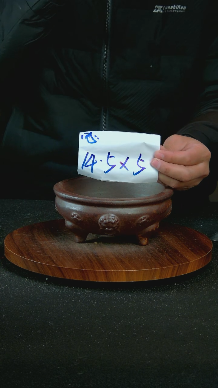 【闪购商品】紫砂F36