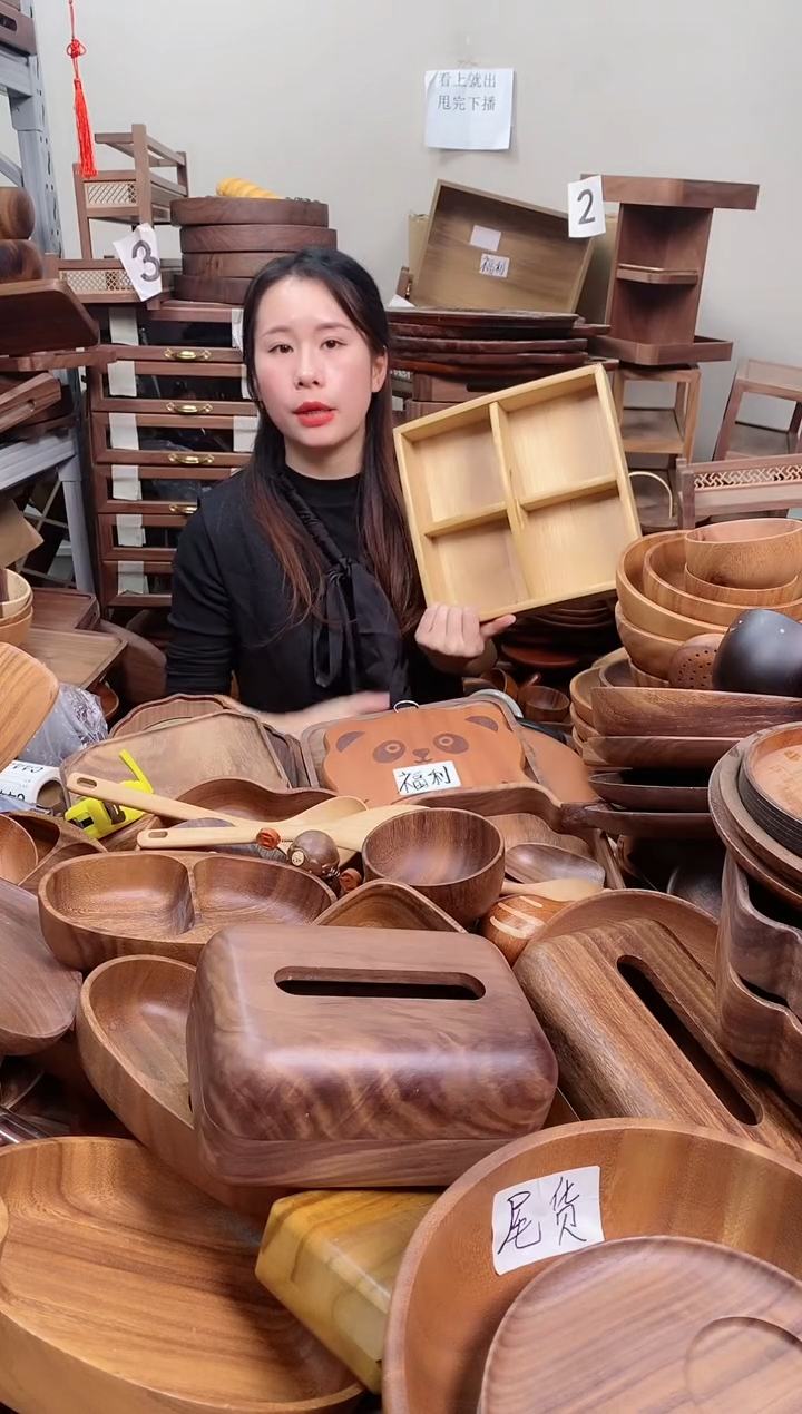 木   柚木手提式四宫格干果盒  