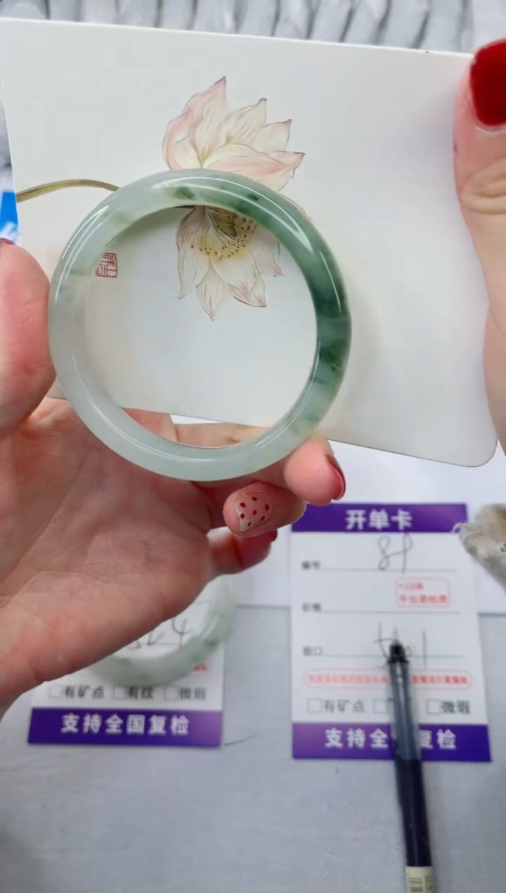 【闪购商品】石英质玉手镯合金89-54.1