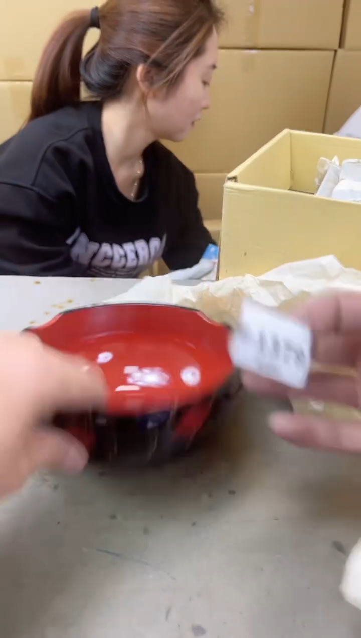 瓷片1379聚宝缘海陶精选