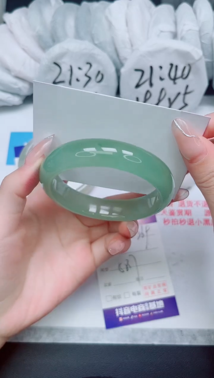 【闪购商品】石英质玉手镯未镶嵌269