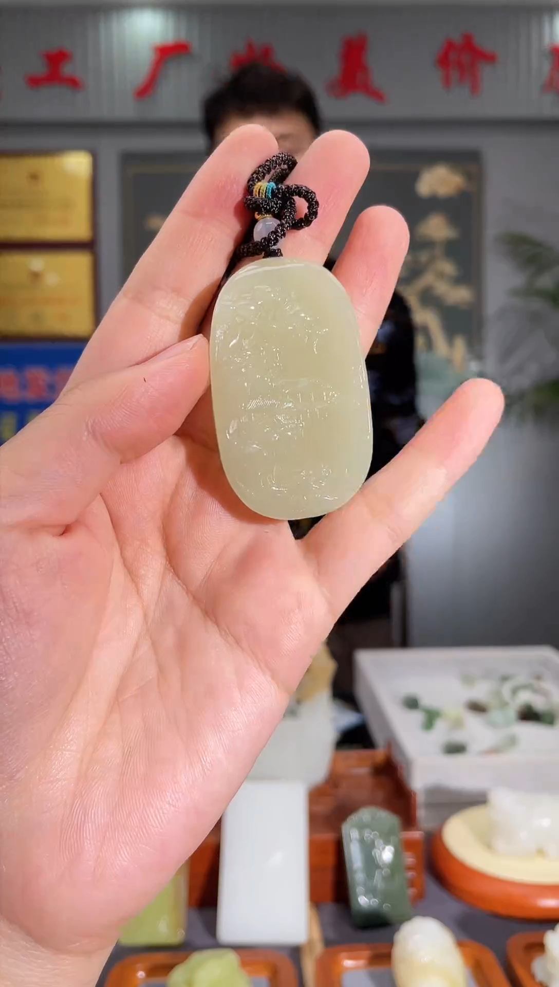 【闪购商品】和田玉（糖玉）颈饰未镶嵌拍一发一 多样性发货