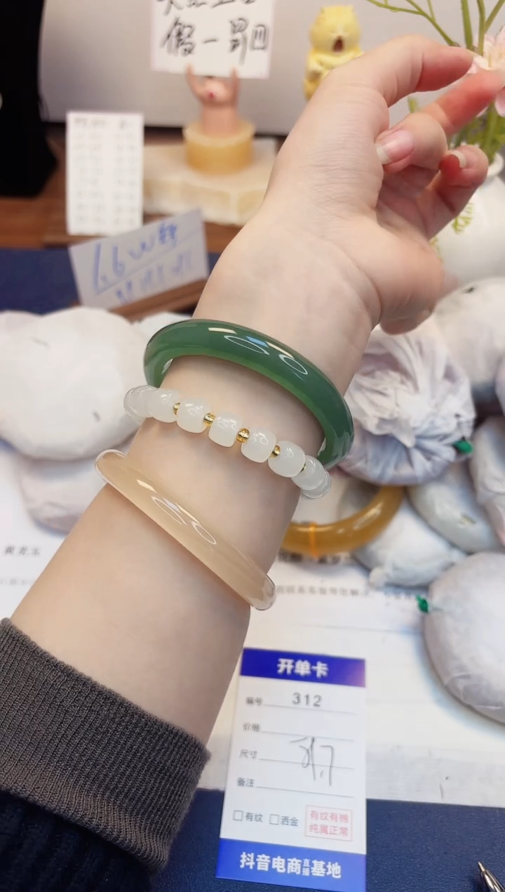 【闪购商品】石英质玉手镯未镶嵌312-东陵玉-圈口59