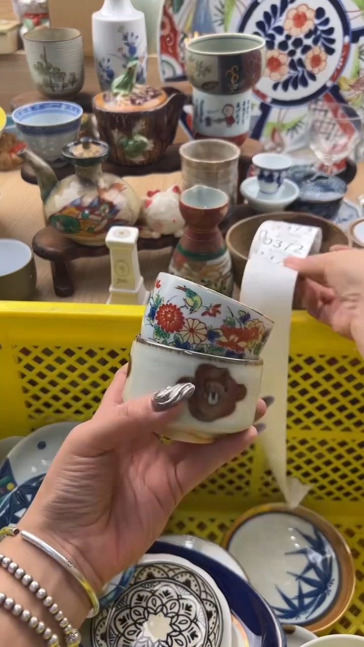 371默认微瑕，满20元包邮