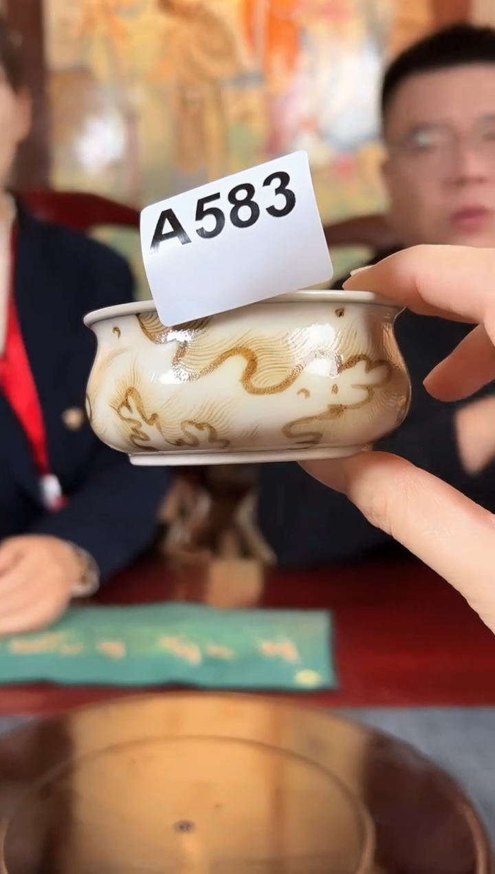 【闪购商品】杯子青花釉里金炉式杯A583