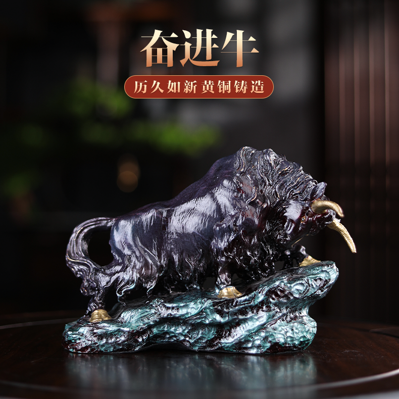 铜梦鑫财《奋进牛》动物牛生肖牛牦牛铜牛铜雕摆设纯黄铜摆件工艺品