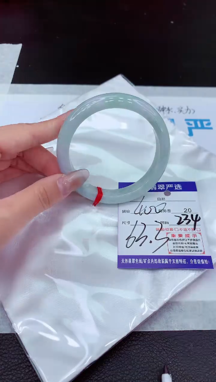 【闪购商品】翡翠手镯未镶嵌11111111