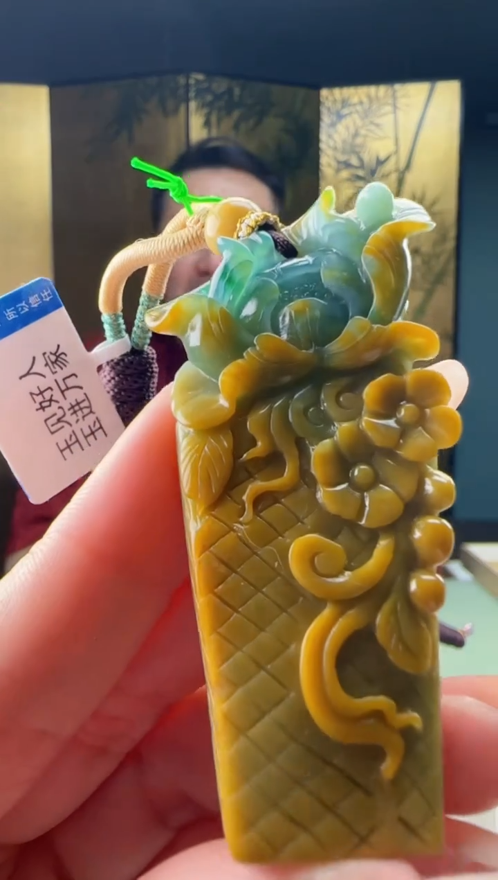 【闪购商品】翡翠吊坠(不含链)未镶嵌YJ@@60B7J14313