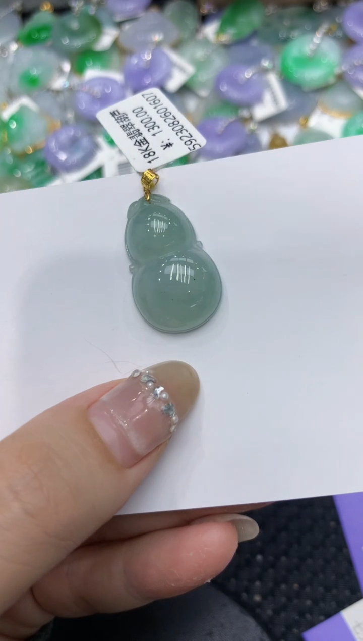 【闪购商品】翡翠颈饰18K金镶嵌222222222