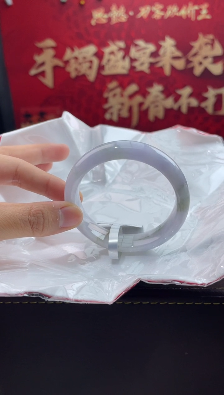 【闪购商品】翡翠手镯未镶嵌15翡翠手镯（微瑕）