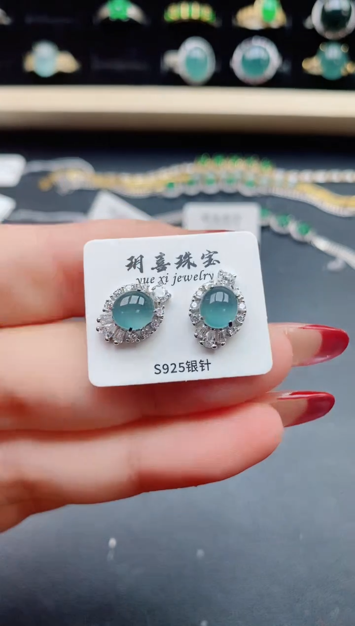 【闪购商品】翡翠耳饰银S925镶嵌5085050
