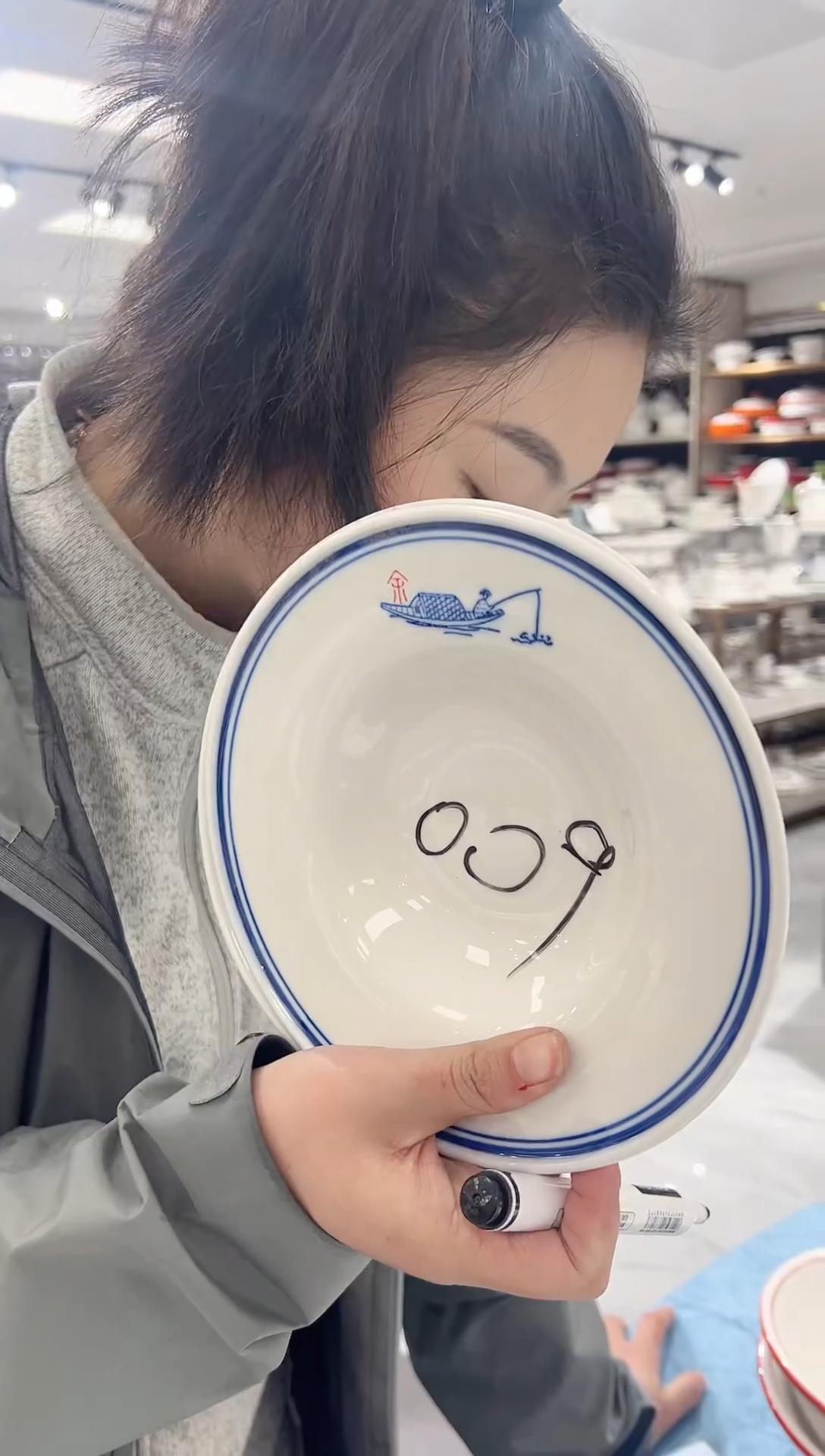 【闪购商品】盘八宝瓷器专场开C009发5