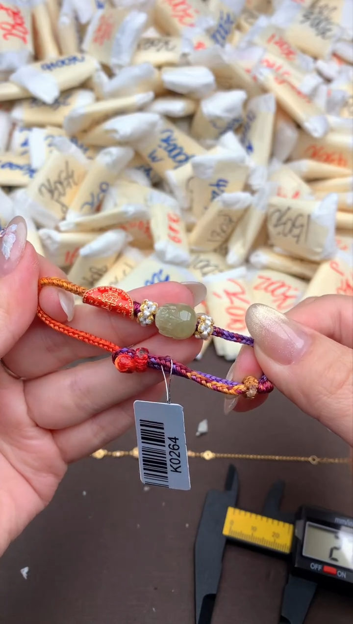 【闪购商品】翡翠手绳未镶嵌一