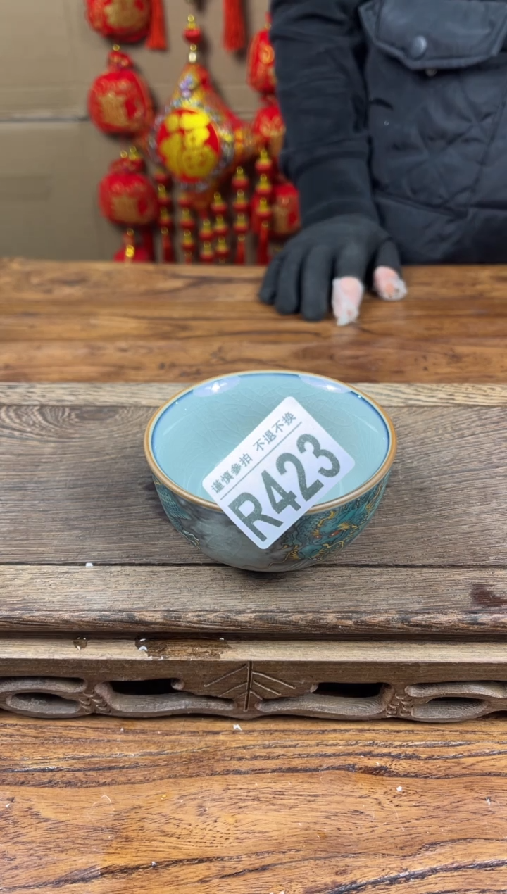 【闪购商品】瓷器茶具商品瓷器物品423