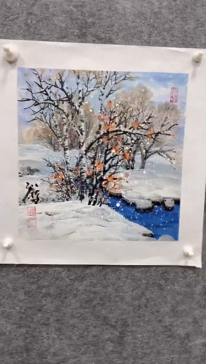 【闪购商品】国画张一哲老师国画作品79