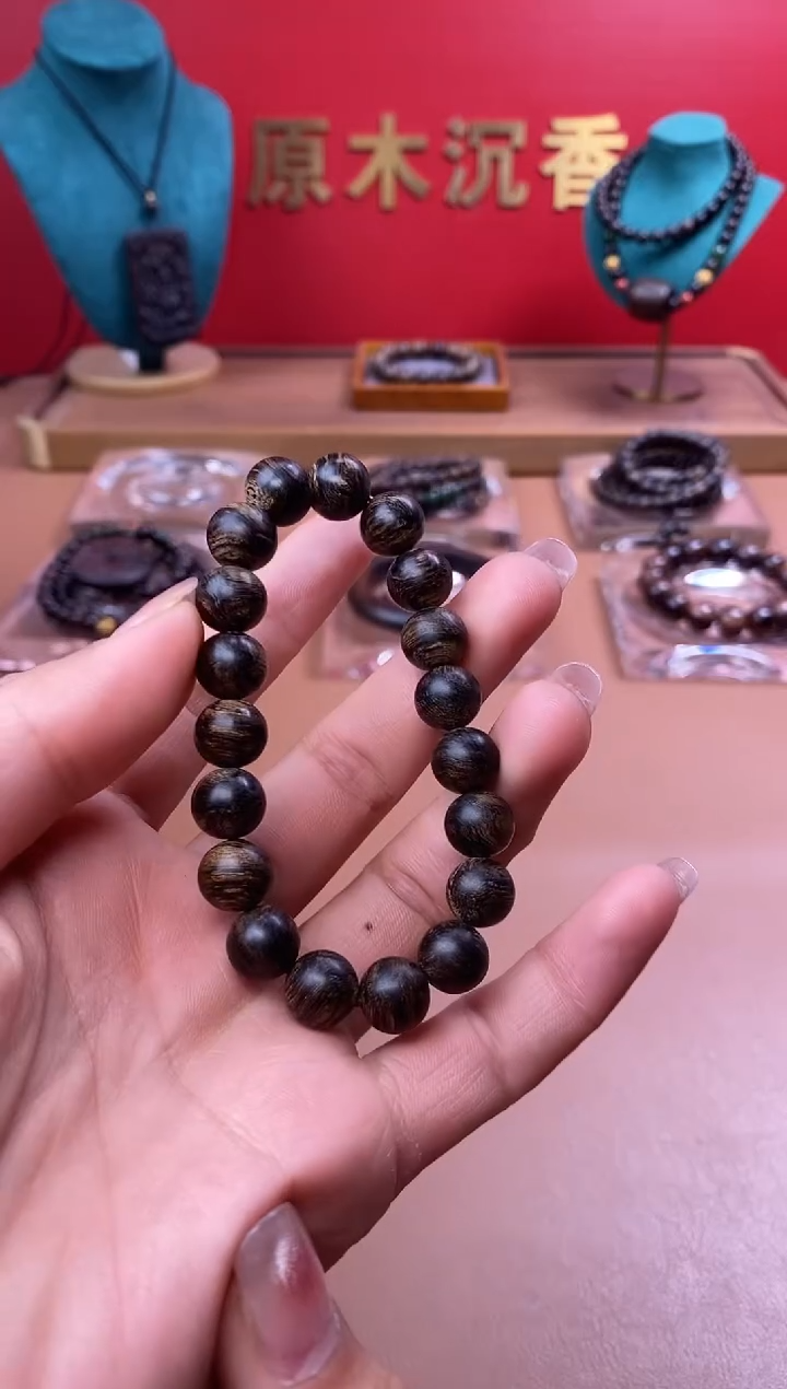 【闪购商品】沉香手串M沉水越南芽庄白棋楠玉化瘿子瘤10单圈