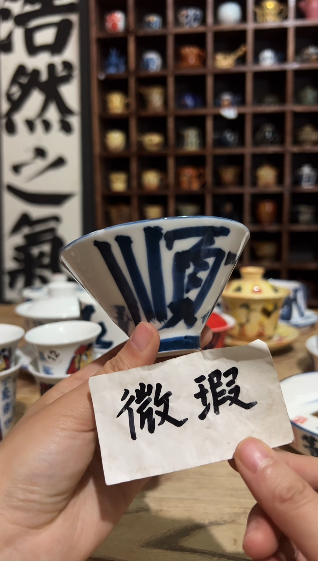 【闪购商品】观云听雨原创手绘茶具