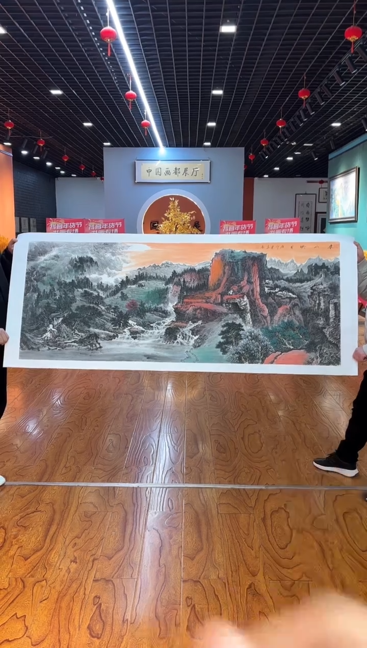 【闪购商品】国画周建真老师字画带亲笔合影证书3-66