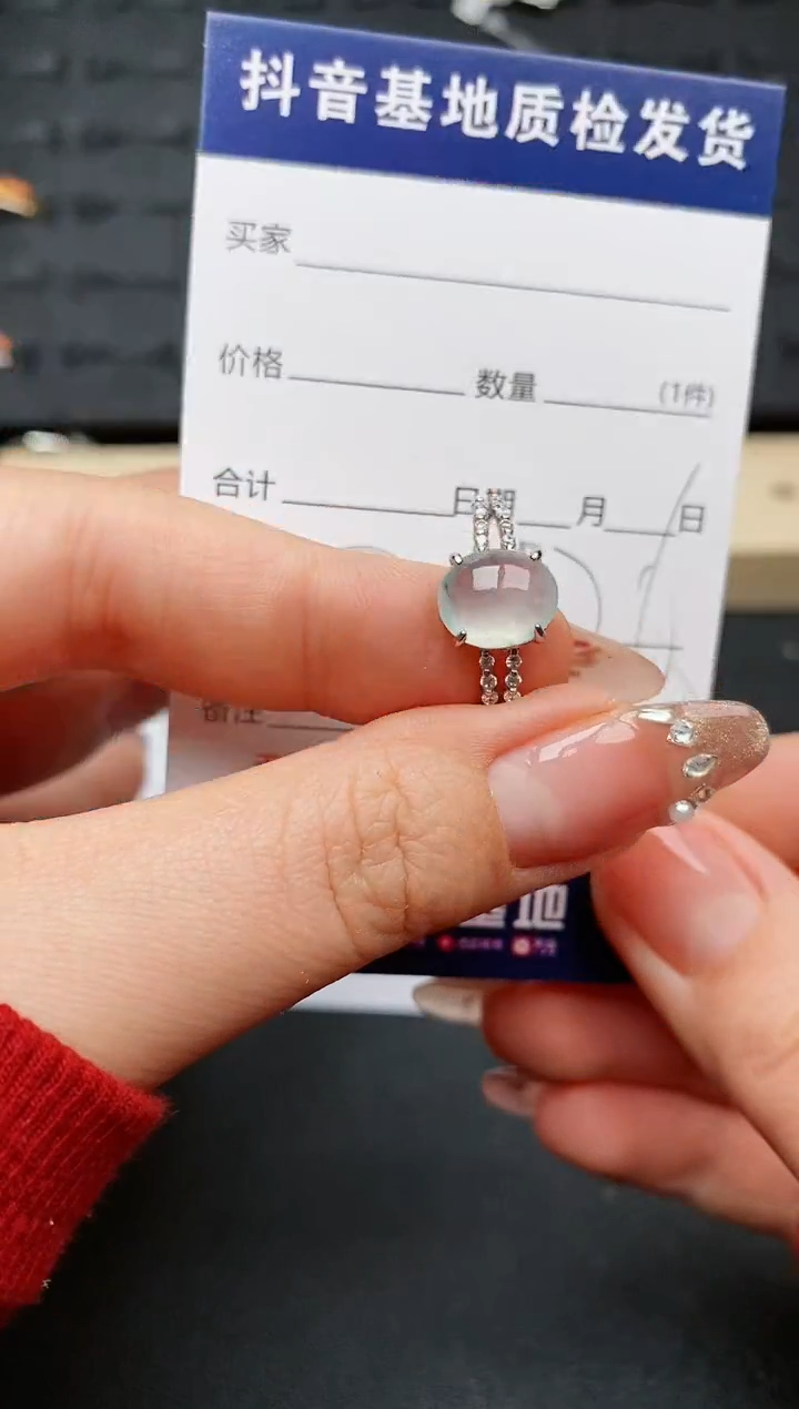 【闪购商品】翡翠戒指银S925镶嵌............